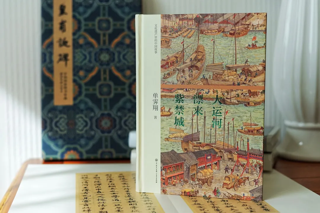 2025年广州服装贸易行业供应链管理创新趋势分析
