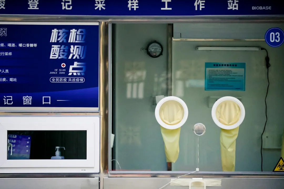 2025年广州服装贸易行业供应链数字化转型趋势分析